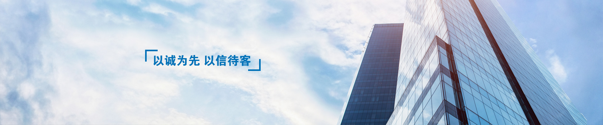 山東勝沃液壓機(jī)械有限公司